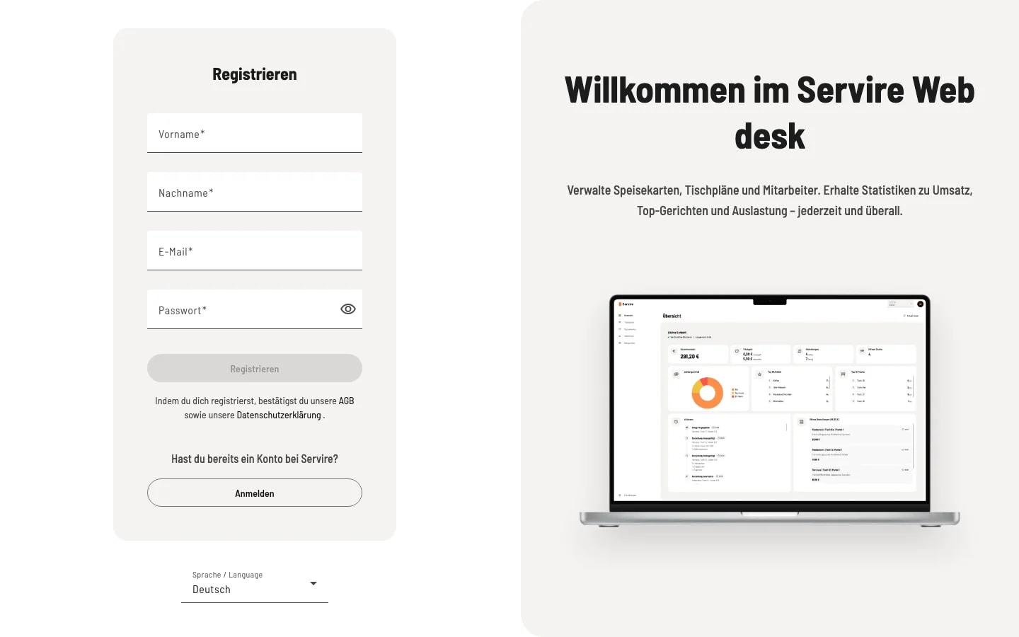 1. desk.servire.de aufrufen