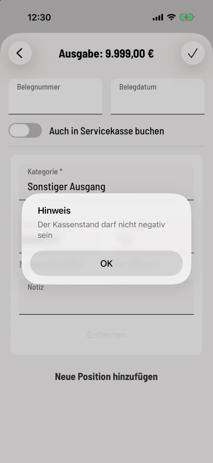 Cash register app: Message with the text "The cash balance must not be negative" above the output form