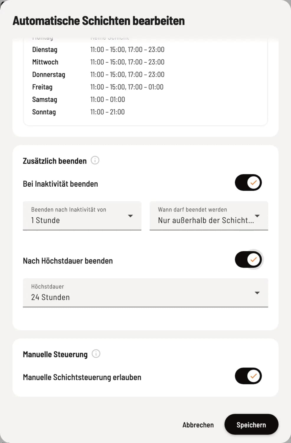 Inactivity and maximum duration