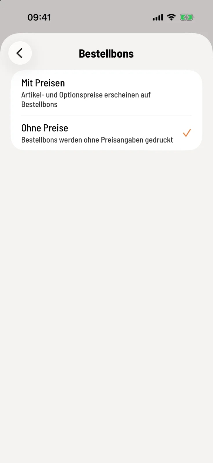 Mit oder ohne Preise