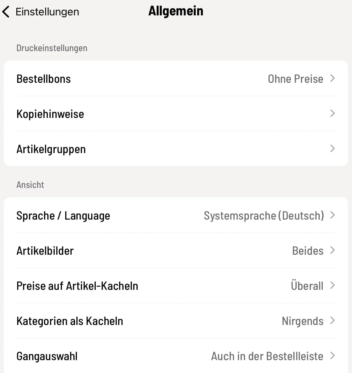 Sprachzeile öffnen